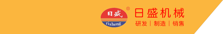 淄博圣帑機械有限公司